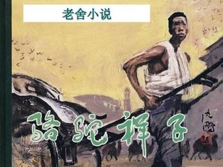 黑料不打烊 吃瓜 每日